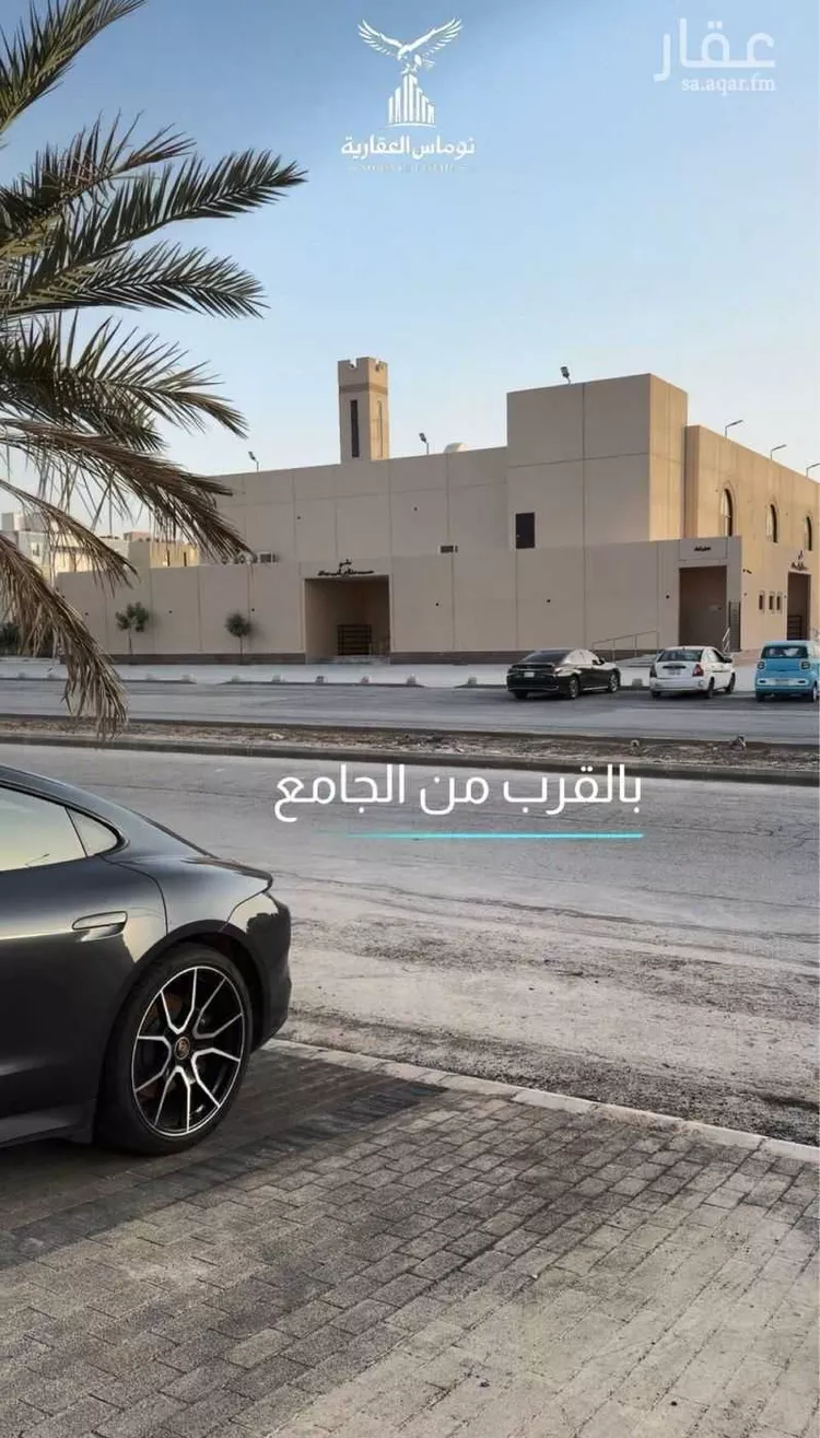 فيلا للبيع في شارع علي بن أحمد العمري, حي العارض, مدينة الرياض, منطقة الرياض صورة 2