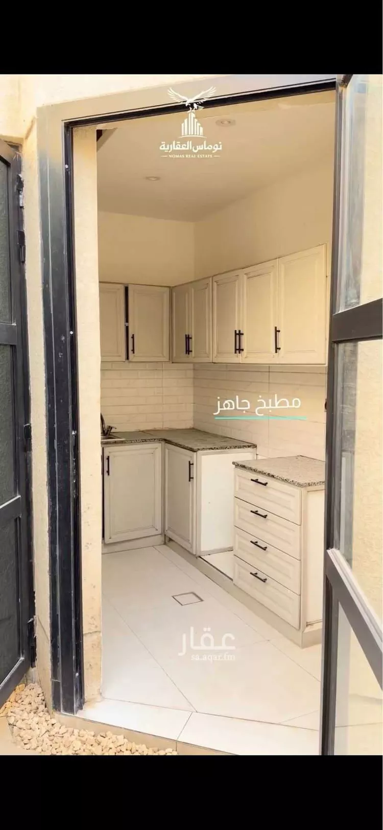 Room for Rent in Riyadh Al Arid