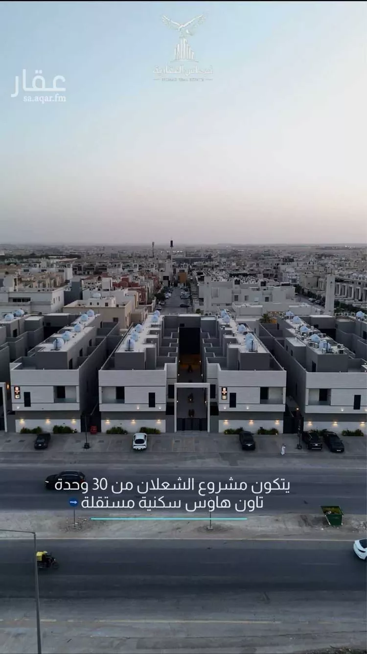 عمارة للبيع في شارع الكوثر, حي العارض, مدينة الرياض, منطقة الرياض صورة 3