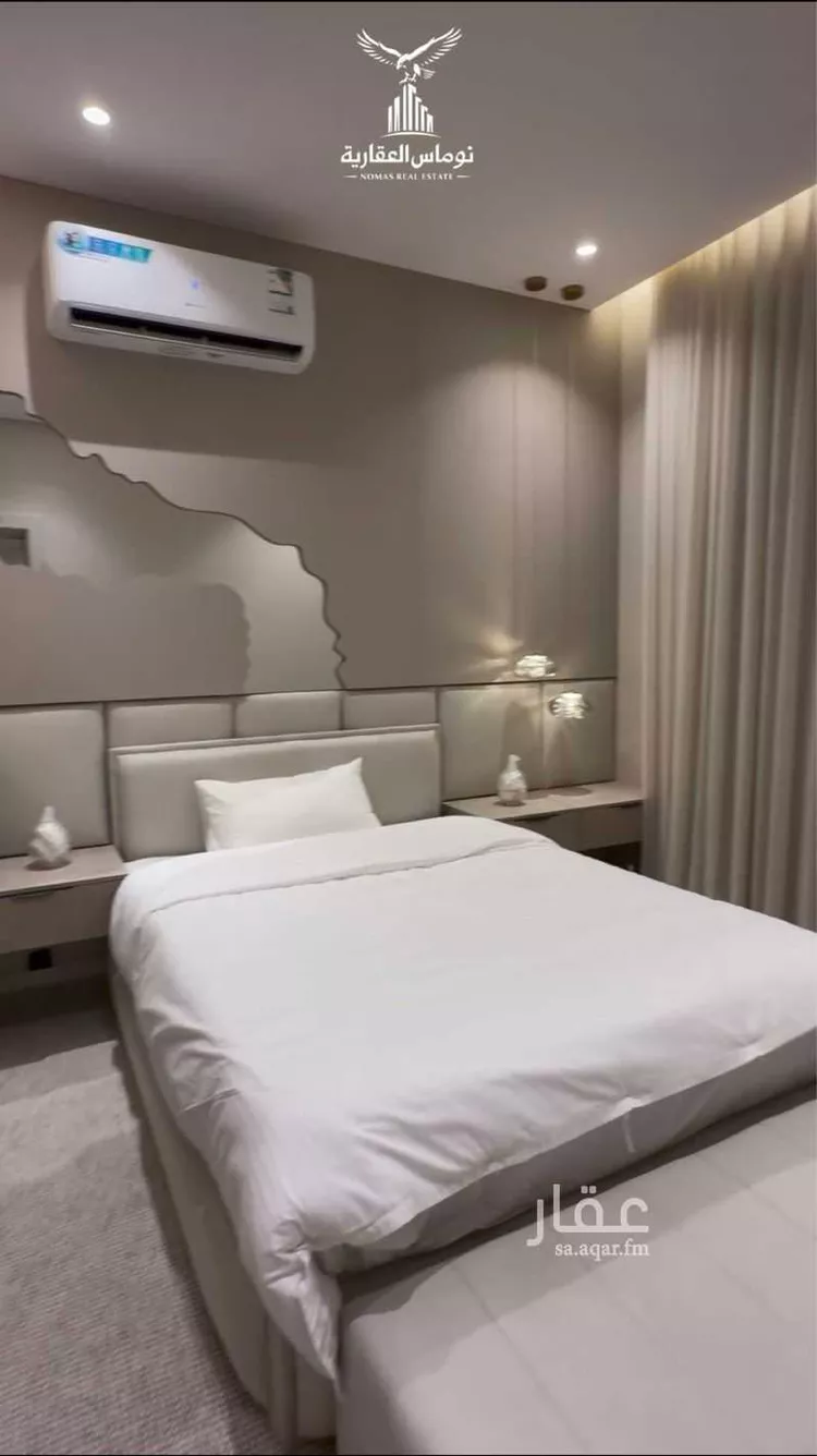 عمارة للبيع في شارع الكوثر, حي العارض, مدينة الرياض, منطقة الرياض صورة 2