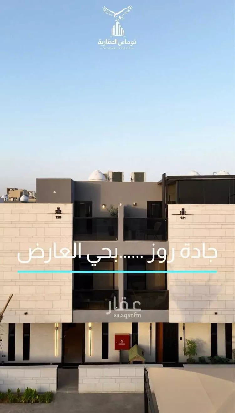 فيلا للبيع في شارع علي بن أحمد العمري, حي العارض, مدينة الرياض, منطقة الرياض صورة 3
