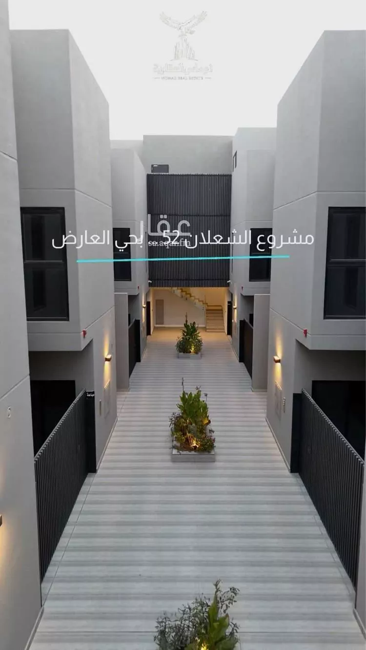 Building for Sale in Riyadh Al Arid