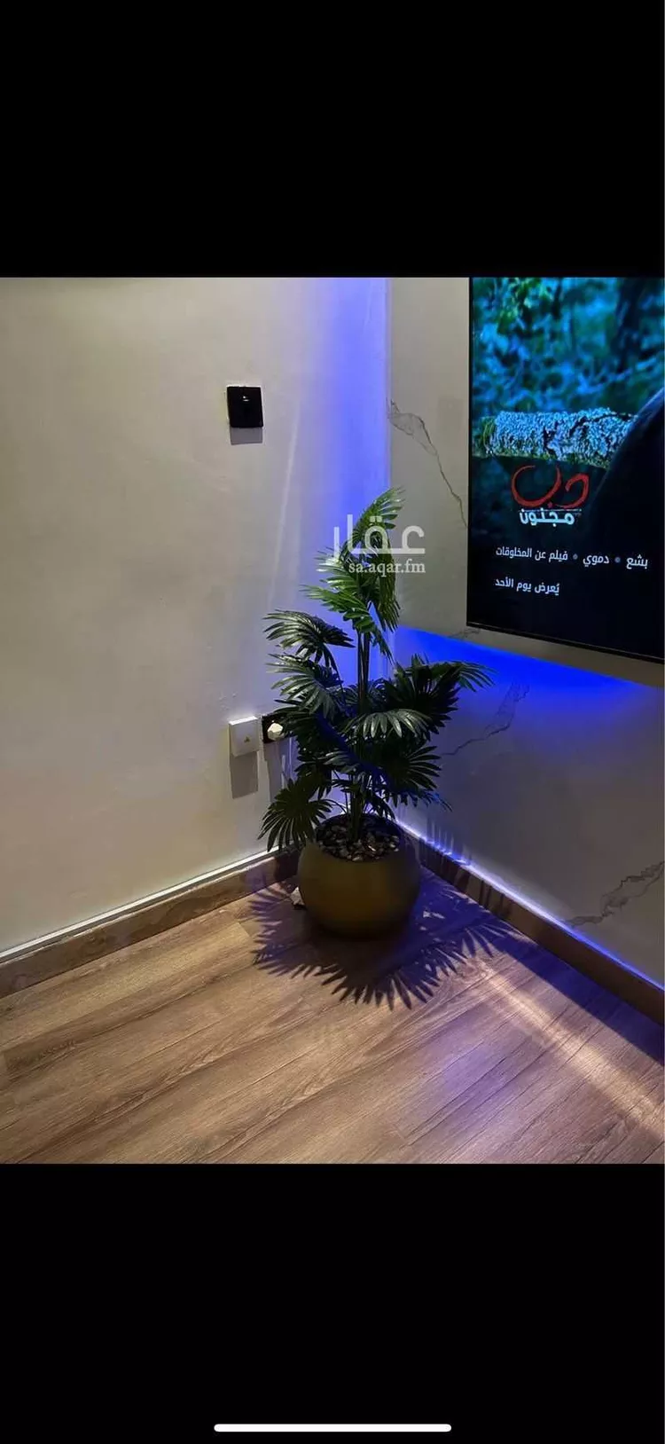 شقة مفروشة للحجز في شارع قريش ، حي البوادي ، جدة ، جدة صورة 2