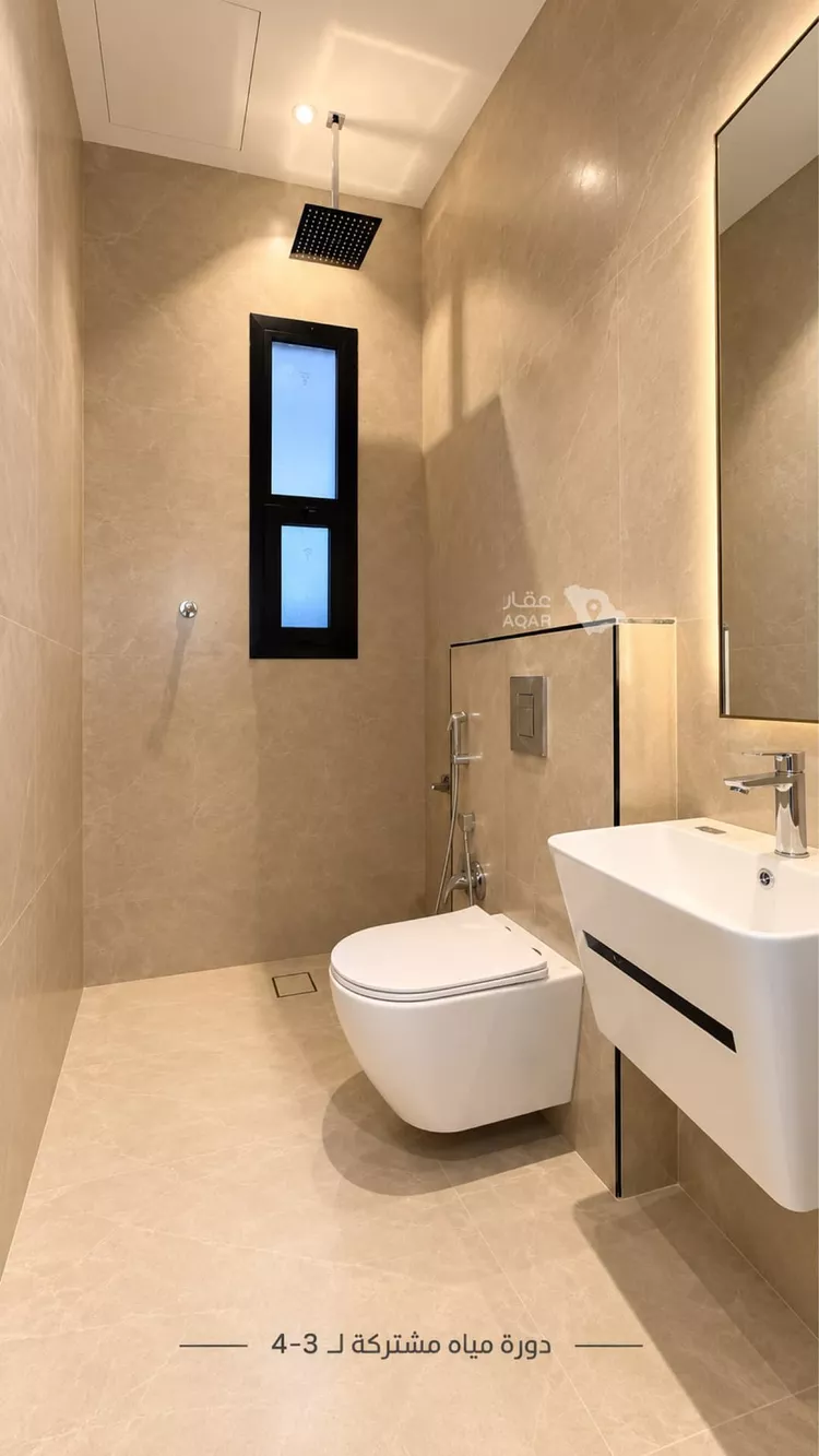 Villa for Sale in Riyadh Al Arid 20