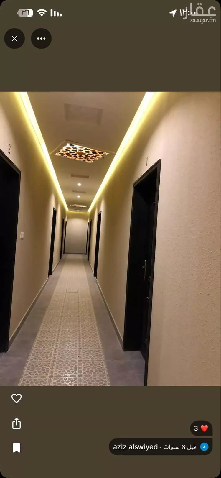 استراحة للإيجار في شارع أبي طاهر إسماعيل الجيطالي, حي النرجس, مدينة الرياض, منطقة الرياض صورة 2