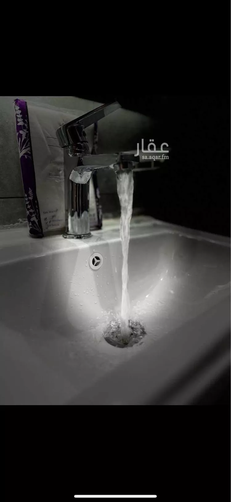 استديو مفروش للحجز في شارع شهيد الدين ثم الوطن عبدالرحمن بن عزاز ، حي الشهداء ، الرياض ، منطقة الرياض صورة 5