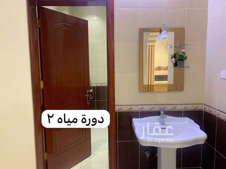 Apartment for Rent in Taif Al Wesam صورة 2