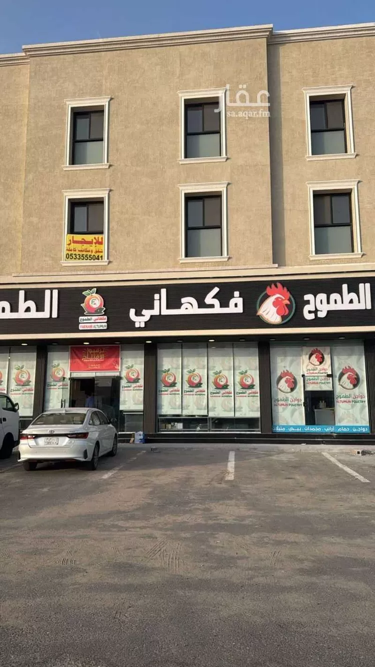 عمارة للإيجار في شارع النعمان بن المنذر, حي الشراع, مدينة الخبر, المنطقة الشرقية