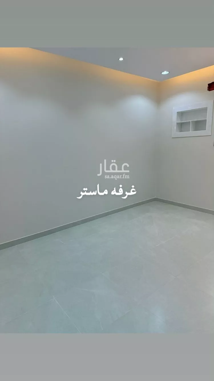 Apartment for Rent in Riyadh Al Khaleej صورة 5