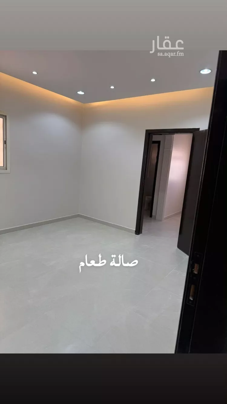 Apartment for Rent in Riyadh Al Khaleej صورة 3