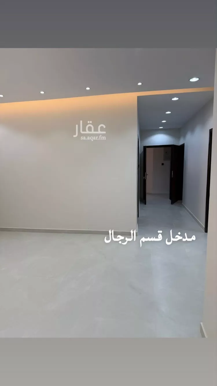 Apartment for Rent in Riyadh Al Khaleej صورة 2