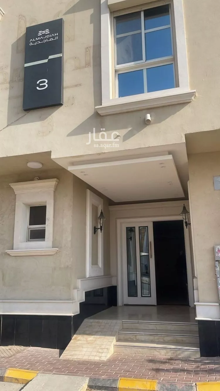 شقة للإيجار في شارع رقم 352, حي الملقا, مدينة الرياض, منطقة الرياض صورة 3