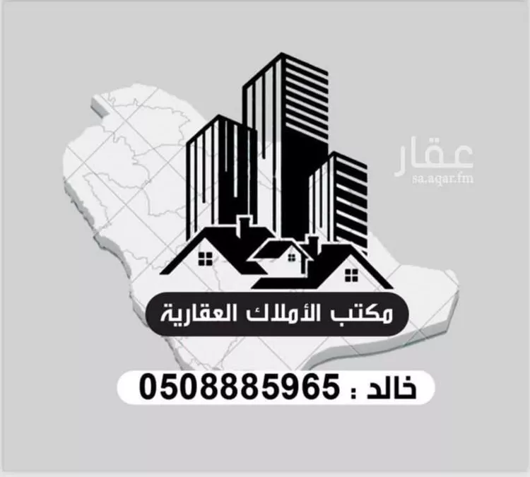 أرض للبيع في شارع الوادي الأخضر, حي ديراب, الرياض صورة 2