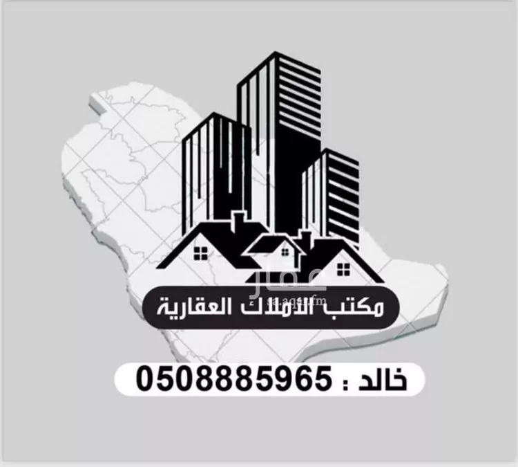 أرض للبيع في حي ديراب ، الرياض ، منطقة الرياض صورة 2