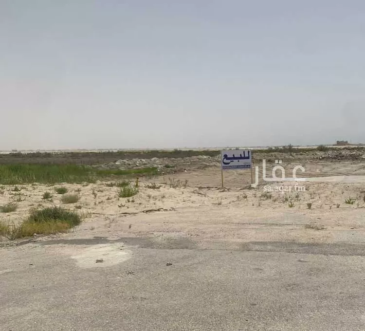 Land for Sale in Al Khobar Al Murjan