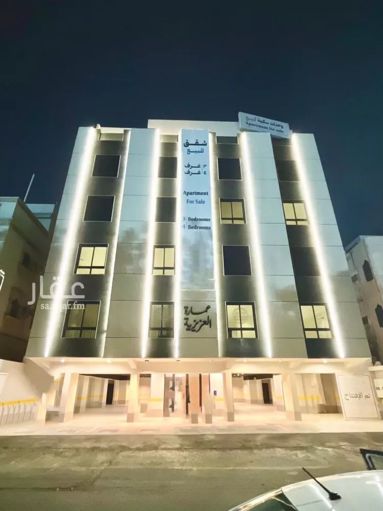 شقة للبيع في شارع اسماعيل النجراني, حي العزيزية, مدينة جدة, منطقة مكة المكرمة