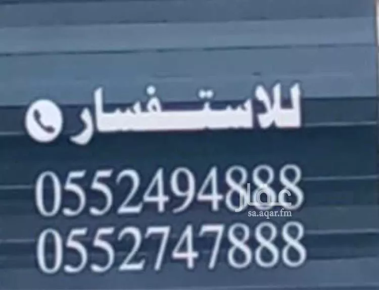 شقة للإيجار في شارع طريق الامام عبدالله بن سعود بن عبدالعزيز الفرعى, حي القادسية, مدينة الرياض, منطقة الرياض صورة 4