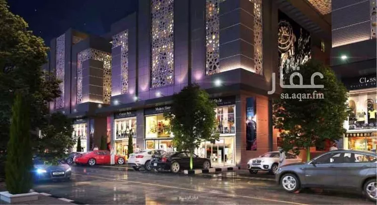 Commercial Office for Rent in Riyadh Ar Rabie