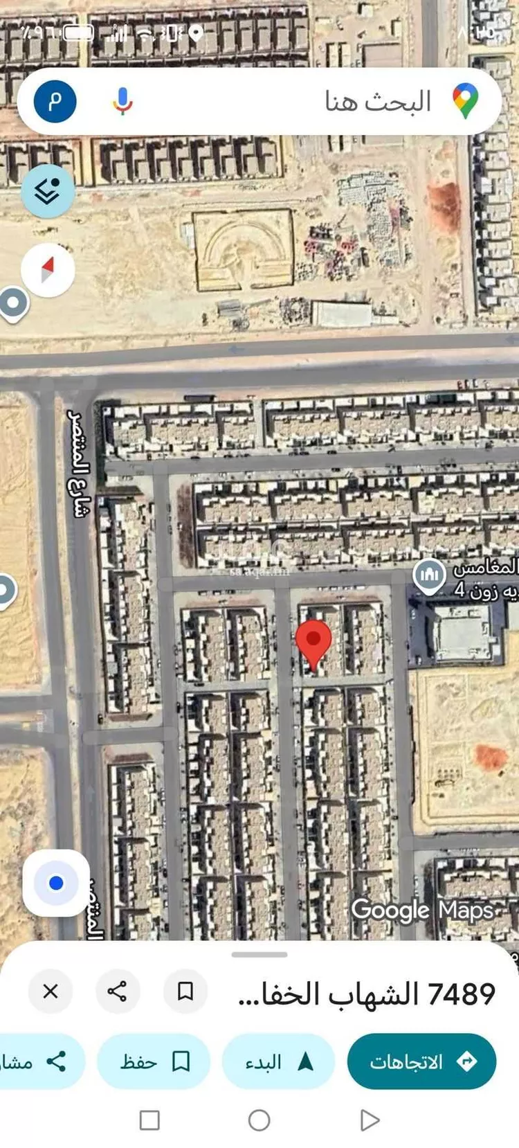 فيلا للبيع في شارع وادي الملاص ، حي غرناطة ، الرياض ، منطقة الرياض