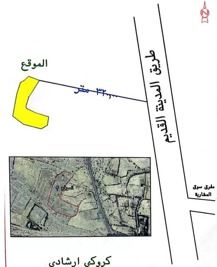 مزرعة للبيع في شارع شارع جدة 1027, مدينة خليص, منطقة مكة المكرمة