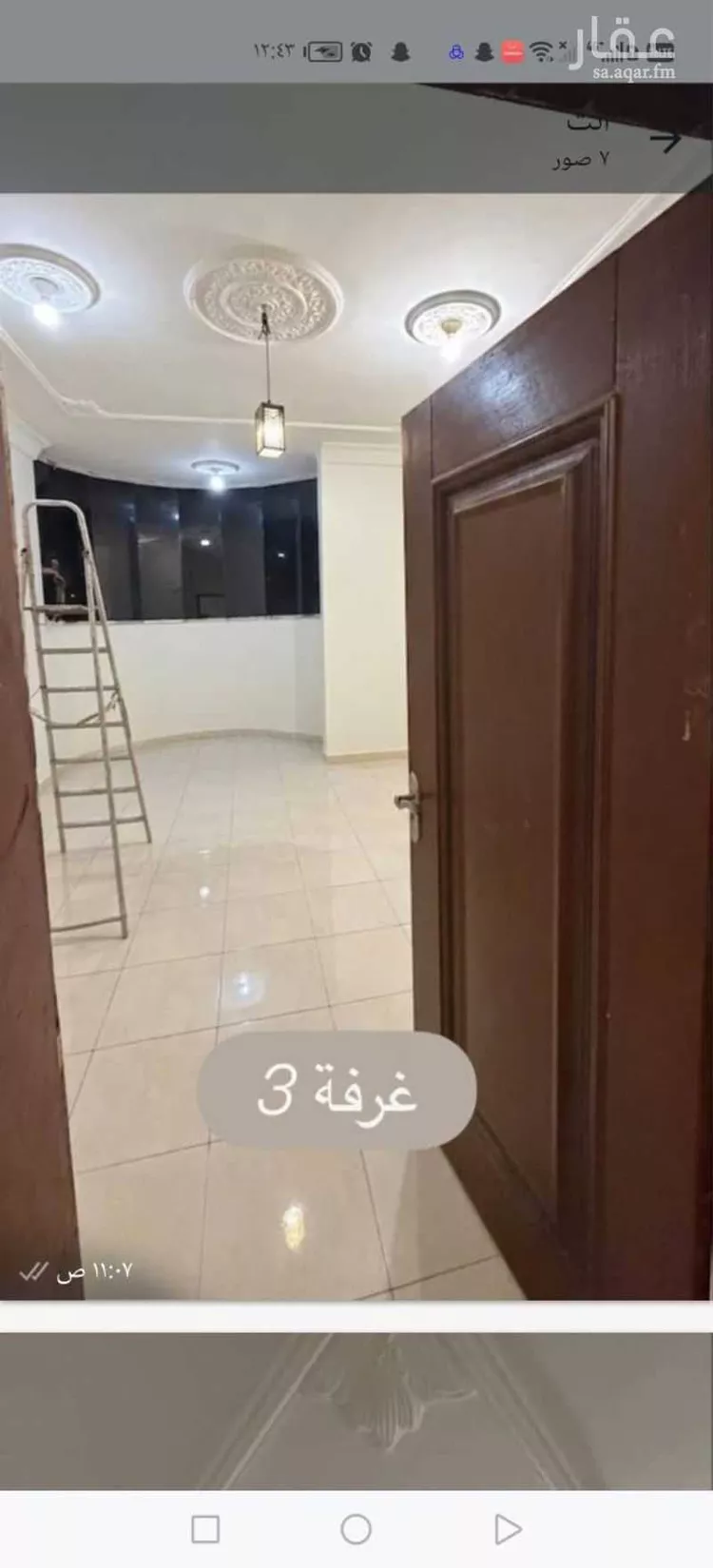شقة للإيجار في شارع محمد الزناتي, حي الجوهرة, مدينة جدة, منطقة مكة المكرمة صورة 5
