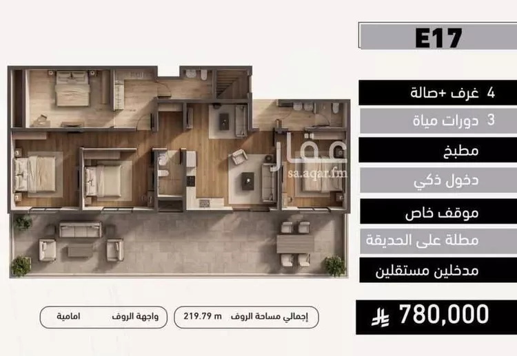 شقة للبيع في شارع حجار بن ابحر العجلي, حي الياقوت, مدينة جدة, منطقة مكة المكرمة