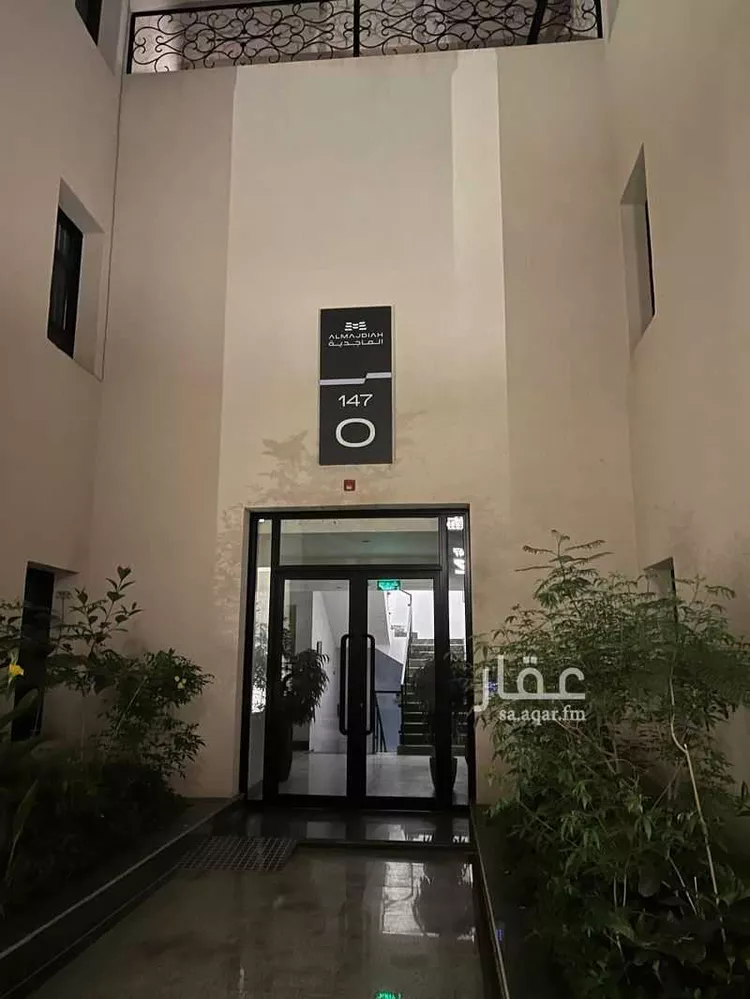 شقة للإيجار في شارع الطبيعة, حي النرجس, مدينة الرياض, منطقة الرياض صورة 4