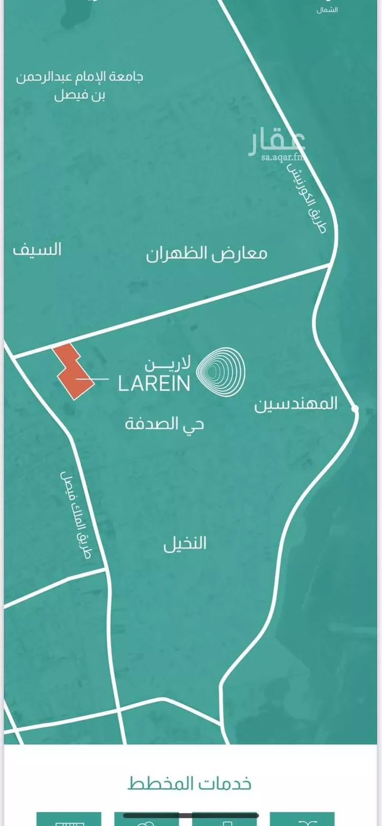 أرض للبيع في شارع ابو اسحاق الحربي, حي الصدفة, مدينة الدمام, المنطقة الشرقية صورة 2