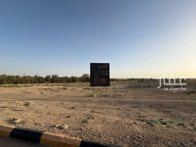 Land for Rent in Buraydah Mishal