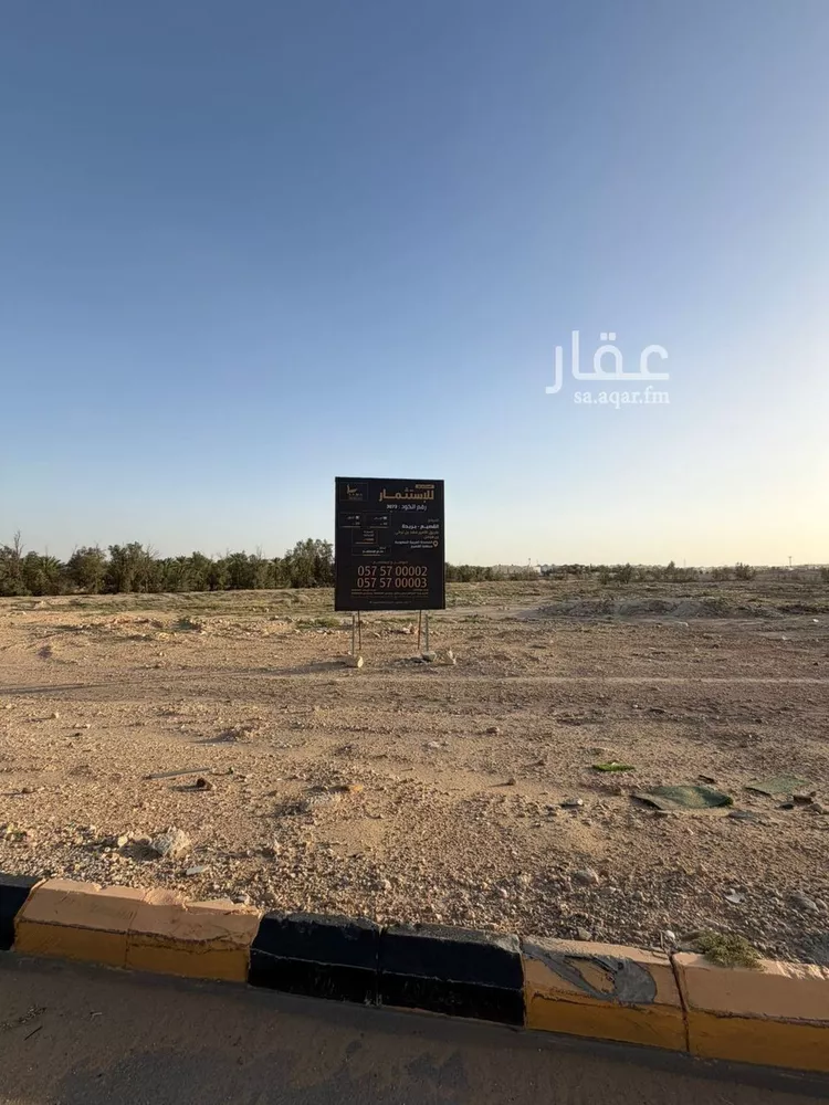 Land for Rent in Buraydah Mishal صورة 4