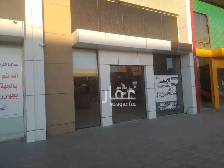 محل للإيجار في شارع ظهير الدين البهيقي, حي الريان, مدينة بريدة, منطقة القصيم صورة 4