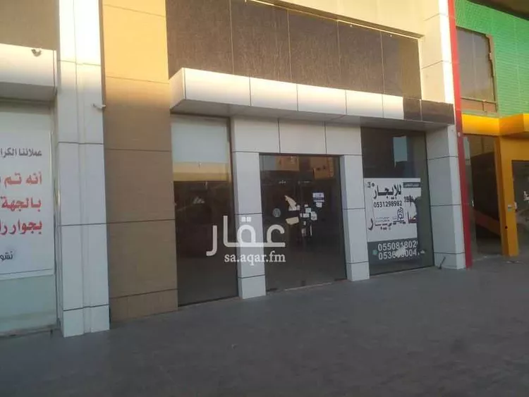 Shop for Rent in Buraydah Al Rwaf Subdivision