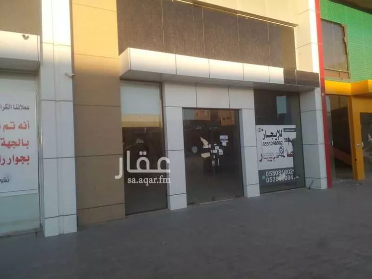 محل للإيجار في شارع ظهير الدين البهيقي, حي الريان, مدينة بريدة, منطقة القصيم