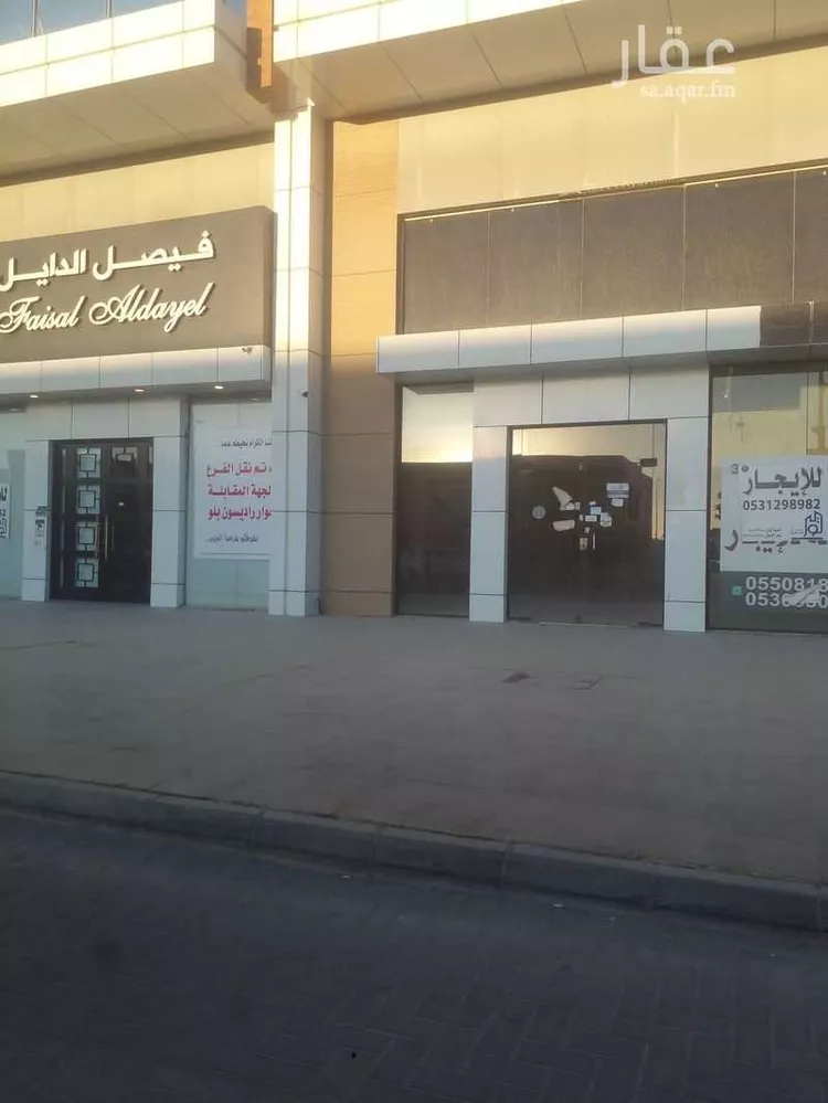 Shop for Rent in Buraydah Al Rwaf Subdivision صورة 2