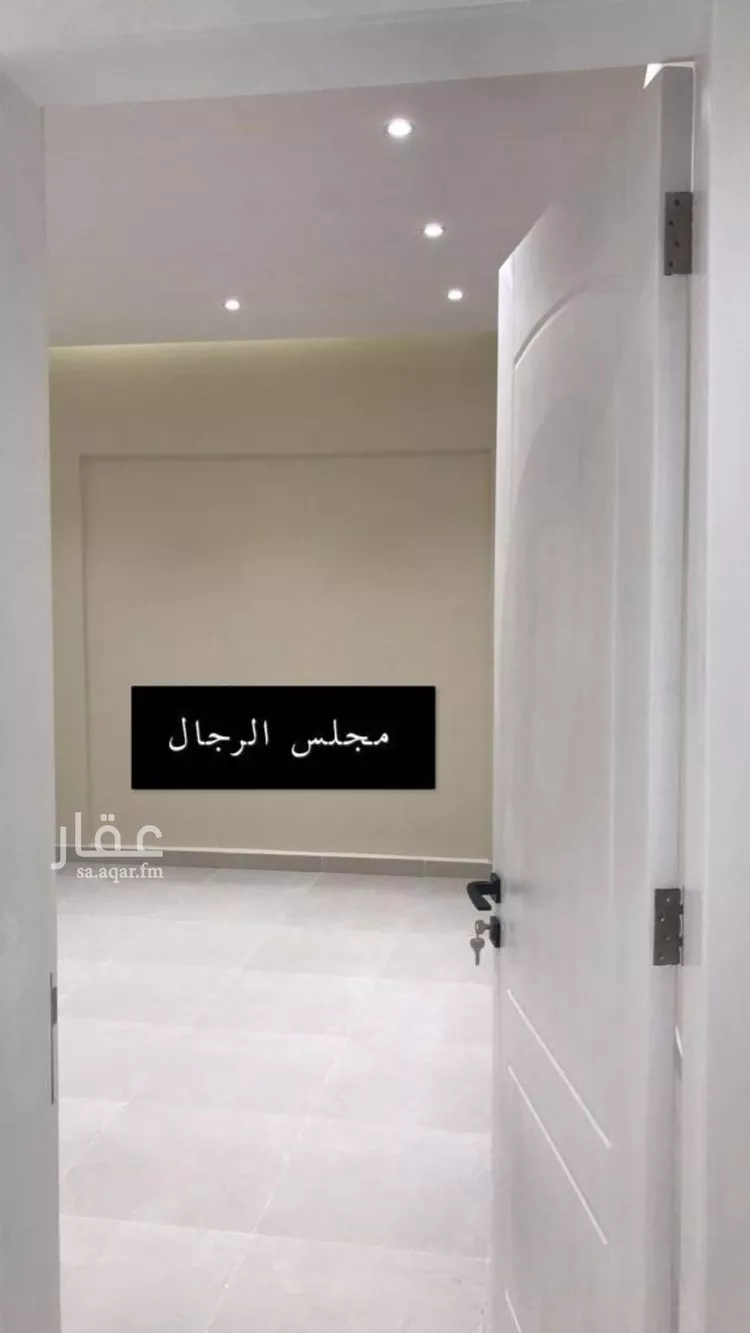 Apartment for Rent in Riyadh An Narjis
