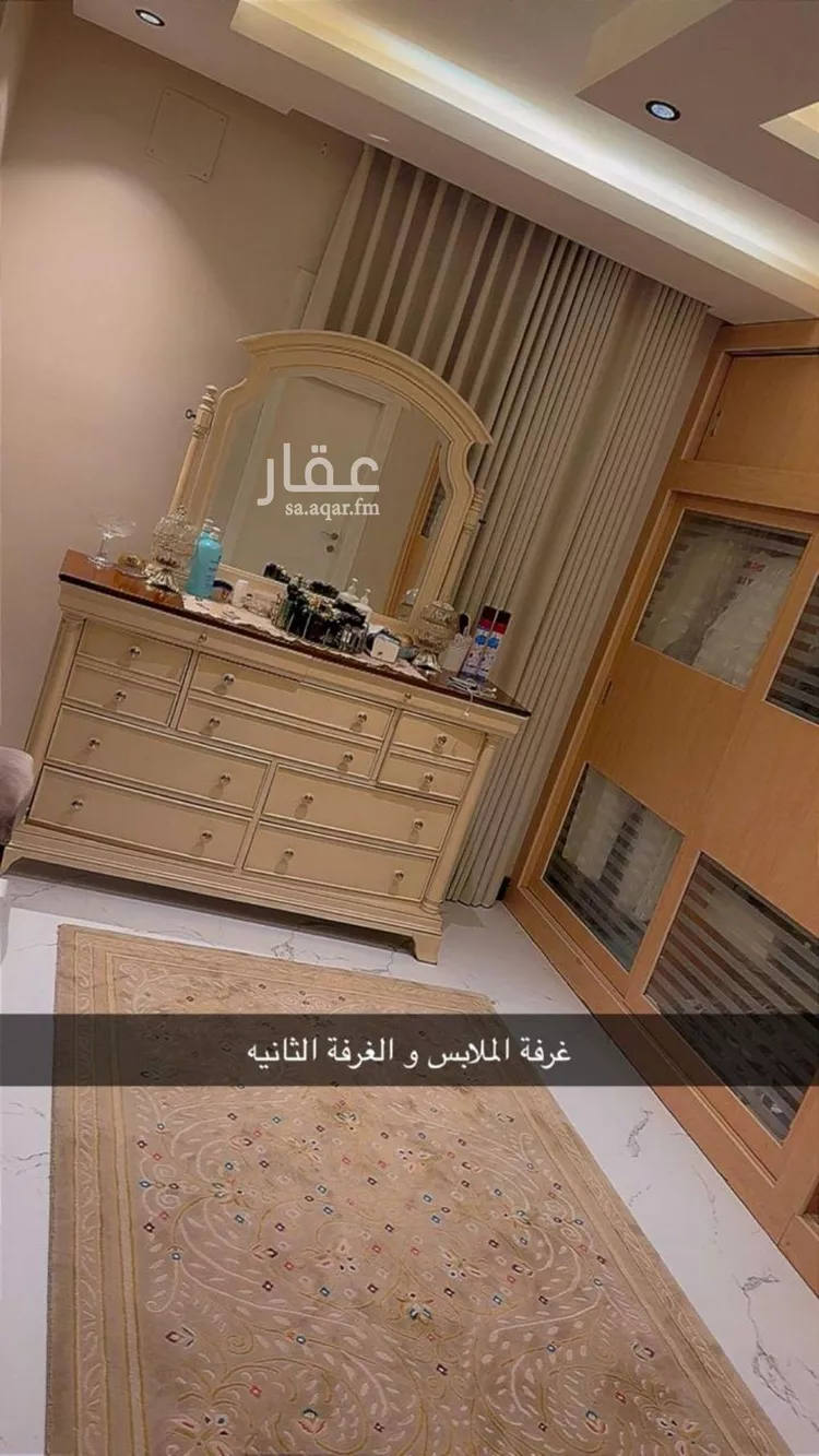 شقة للبيع في حي لبن, مدينة الرياض, منطقة الرياض صورة 2