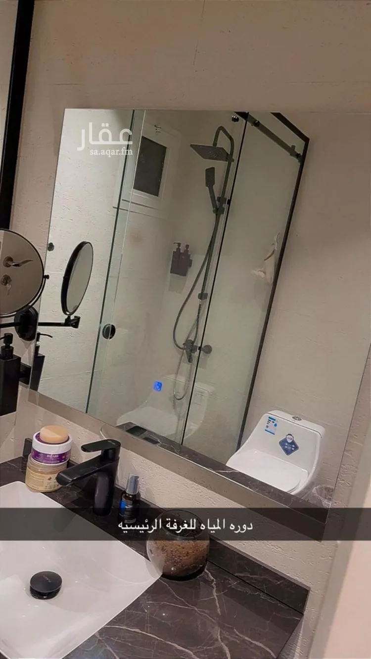 شقة للبيع في حي لبن, مدينة الرياض, منطقة الرياض صورة 5