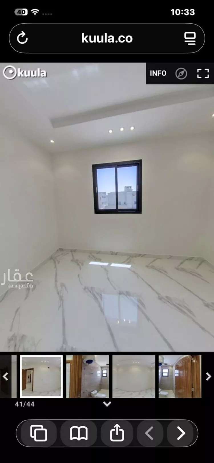 شقة للإيجار في شارع شمس الدين بن مسلم, حي العارض, مدينة الرياض, منطقة الرياض صورة 4