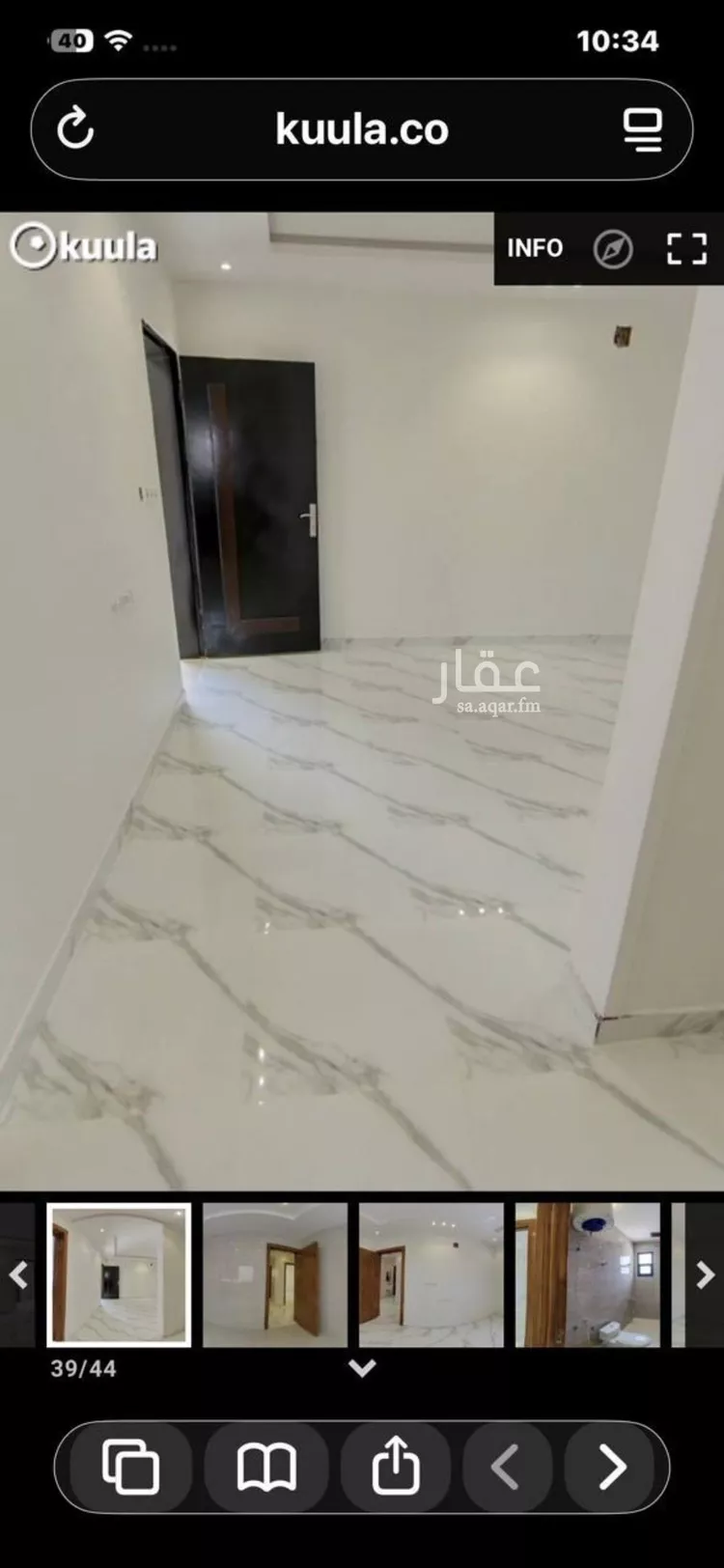 شقة للإيجار في شارع شمس الدين بن مسلم, حي العارض, مدينة الرياض, منطقة الرياض صورة 2
