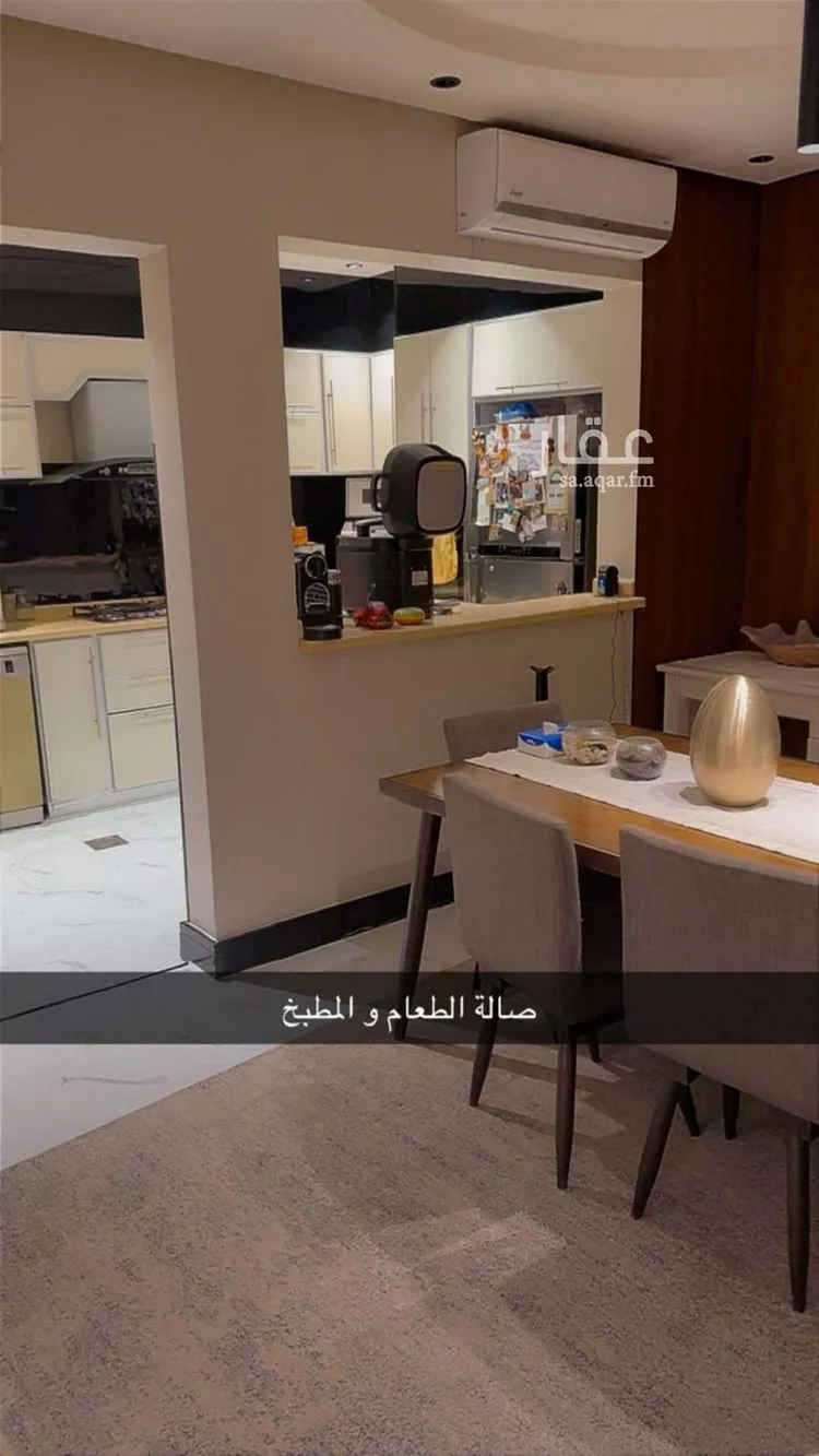 شقة للبيع في حي لبن, مدينة الرياض, منطقة الرياض صورة 4