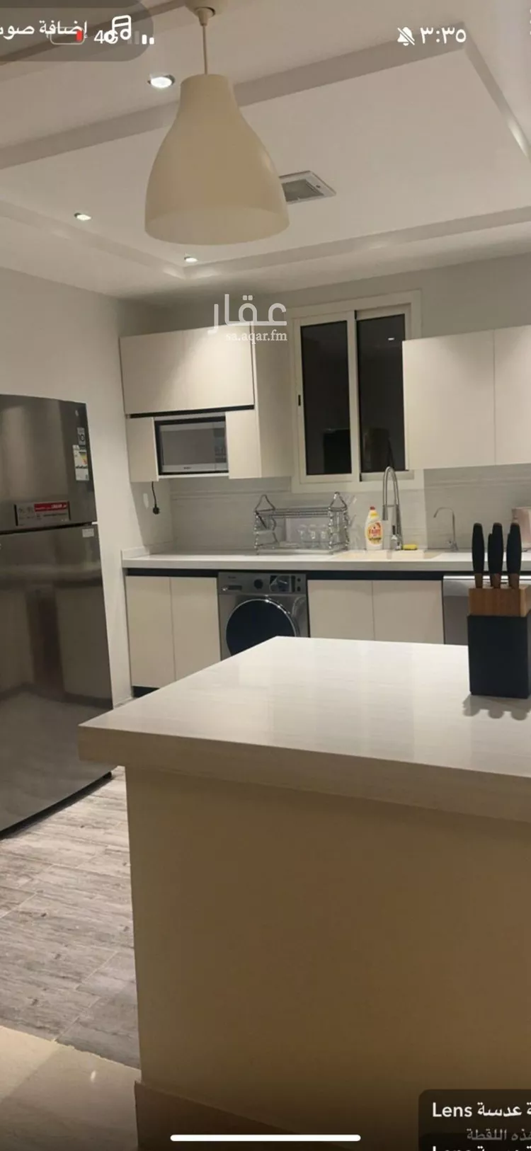 شقة للإيجار في حي الياسمين, مدينة الرياض, منطقة الرياض صورة 5