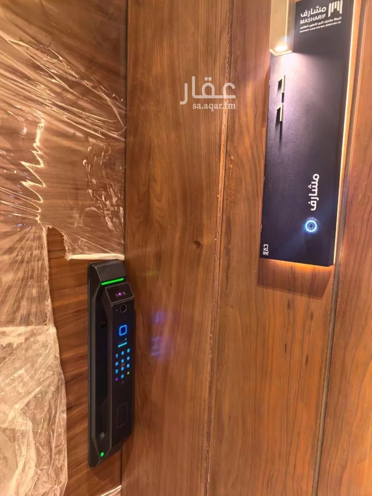 شقة للإيجار في شارع سعيد بن نفيل, حي الرمال, مدينة الرياض, منطقة الرياض 6