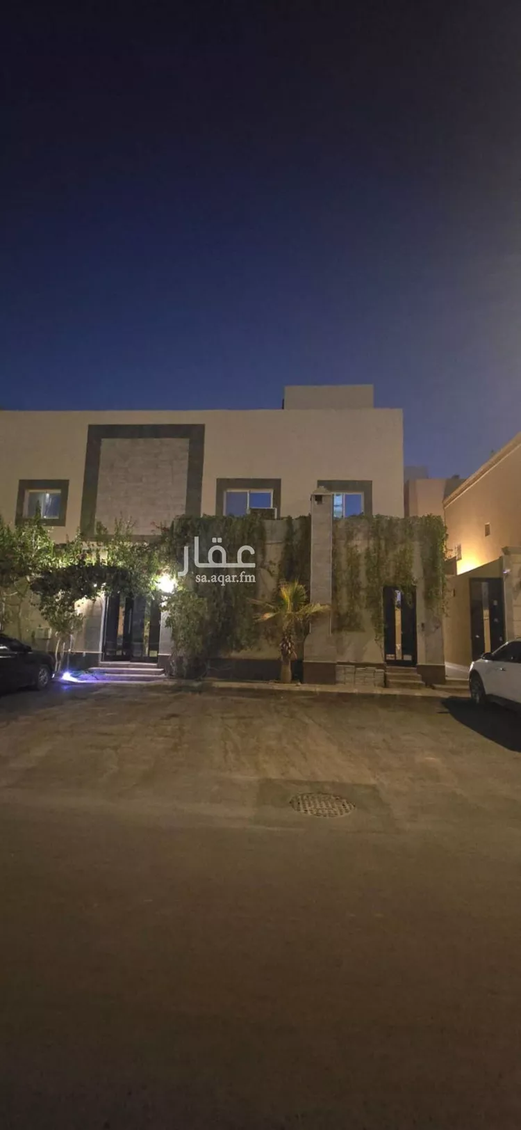 Apartment for Rent in Riyadh An Narjis