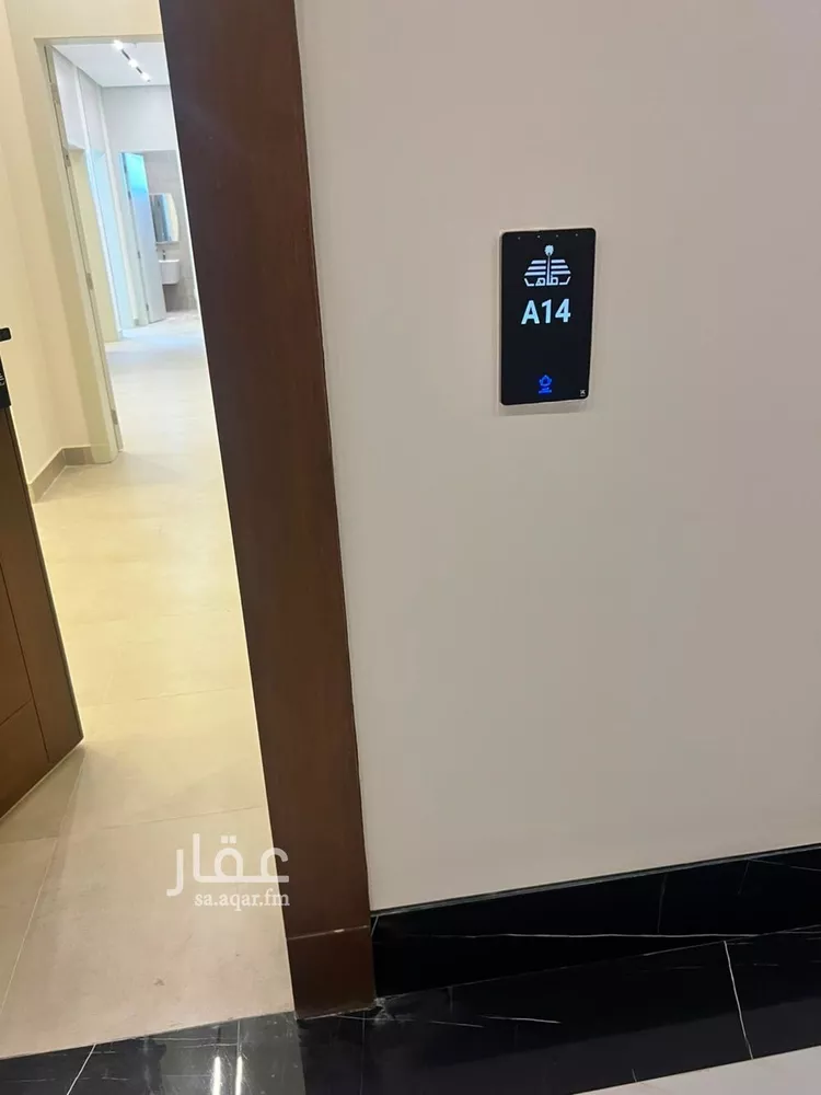 Apartment for Rent in Riyadh Ar Rimal صورة 4