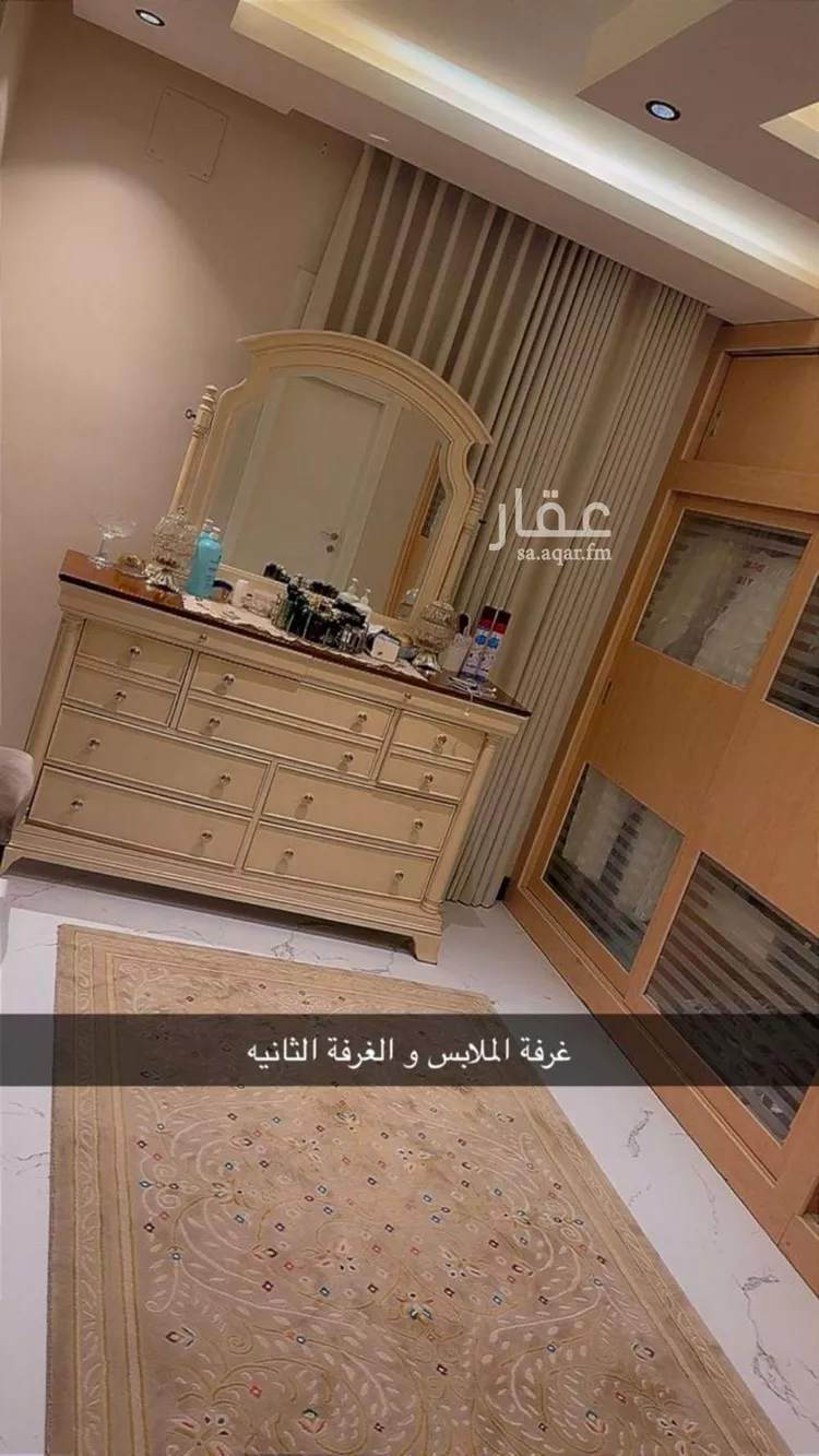 Apartment for Sale in Riyadh Laban صورة 3