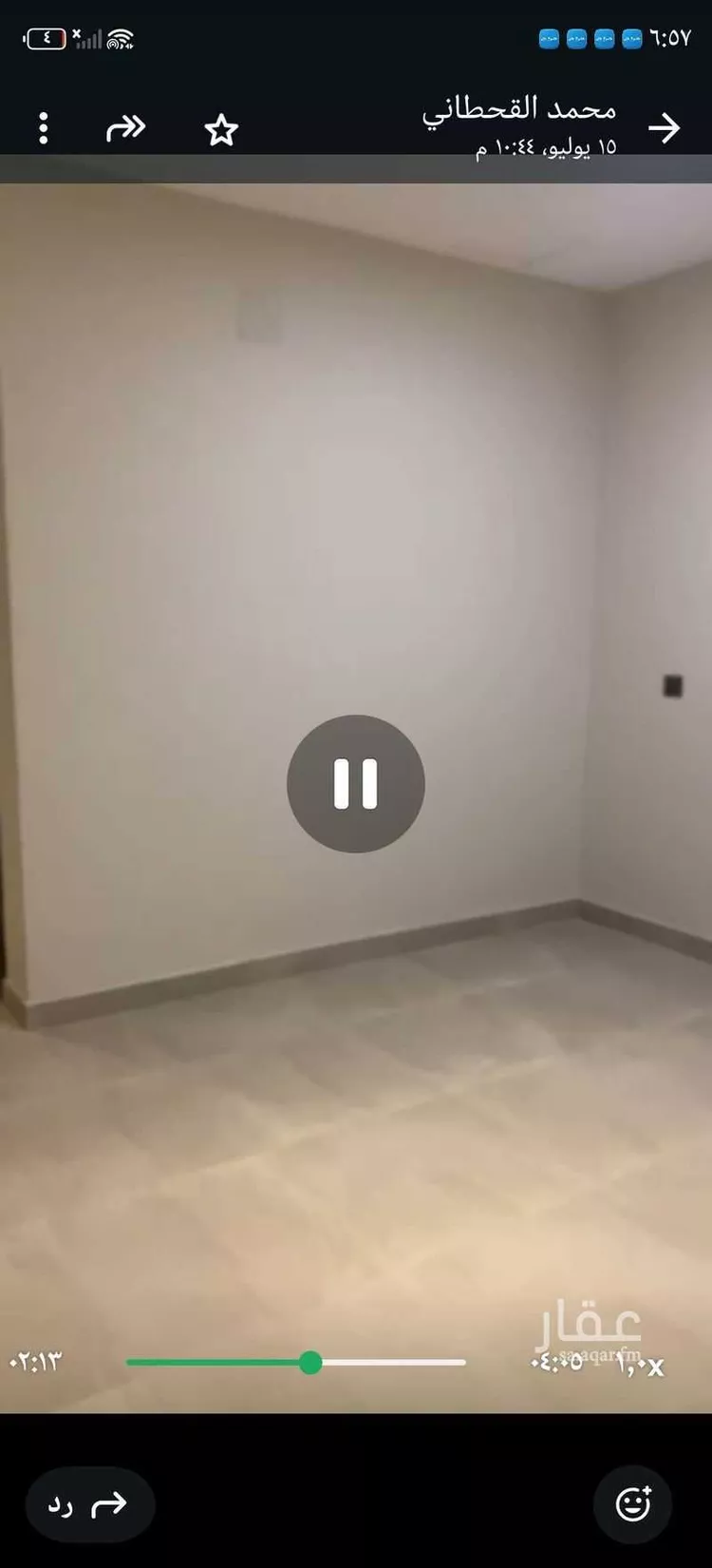 فيلا للإيجار في شارع عبدالرحمن المكودي, حي عكاظ, مدينة الرياض, منطقة الرياض صورة 3