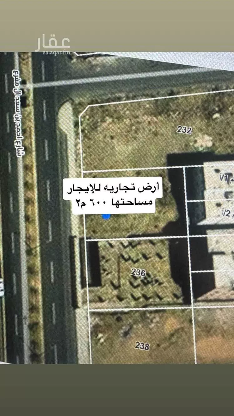 أرض للإيجار في شارع هشام بن عامر, حي الشرقية, مدينة أبها, منطقة عسير