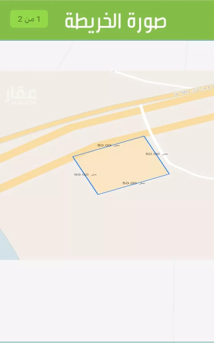 أرض للبيع في حي الصفاء, مدينة ابها, منطقة عسير صورة 2