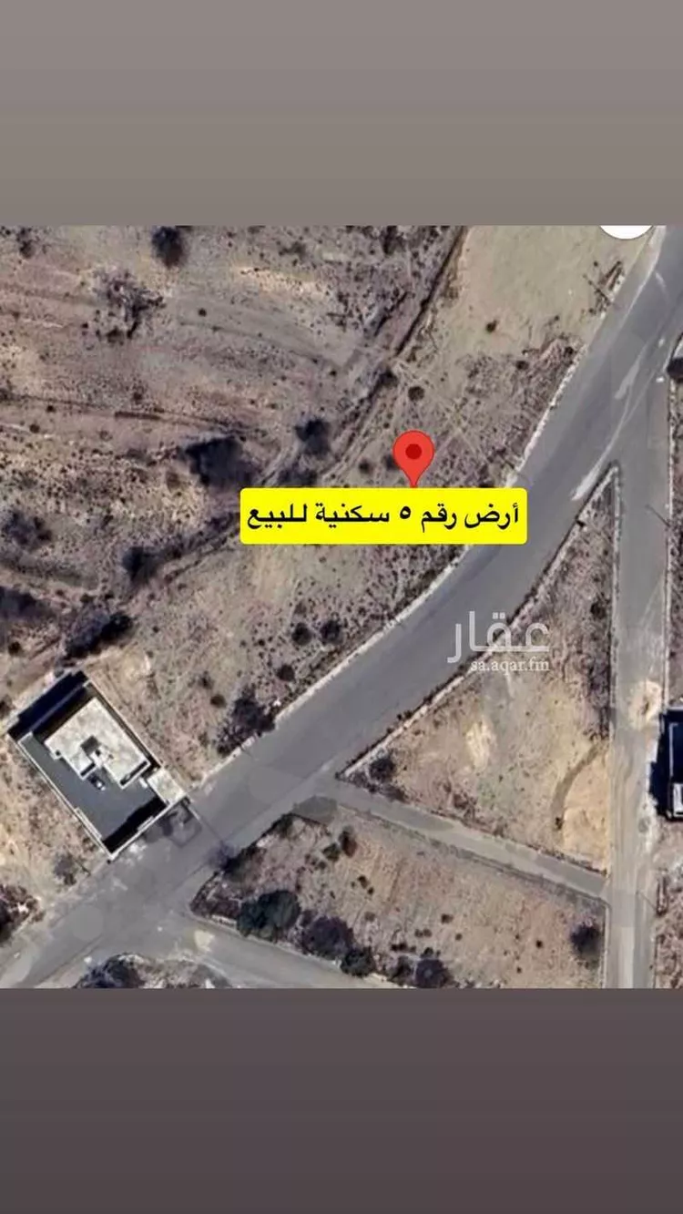 أرض للبيع في حي العقيق, مدينة أبها, منطقة عسير