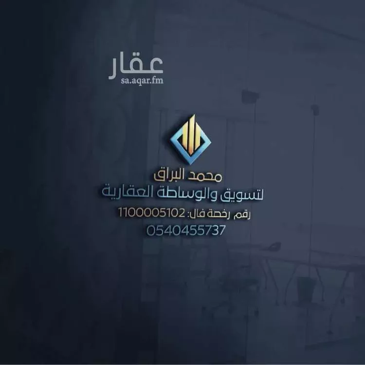 أرض للبيع في شارع حاجب بن حبيب, حي الصويدرة, مدينة المدينه المنوره, منطقة المدينة المنورة صورة 3